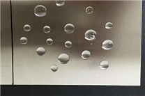 不銹鋼的無(wú)指紋處理